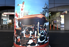 だんじりが好きな町ー１