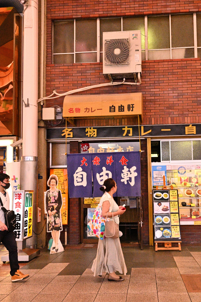 カレーがお勧めの洋食店