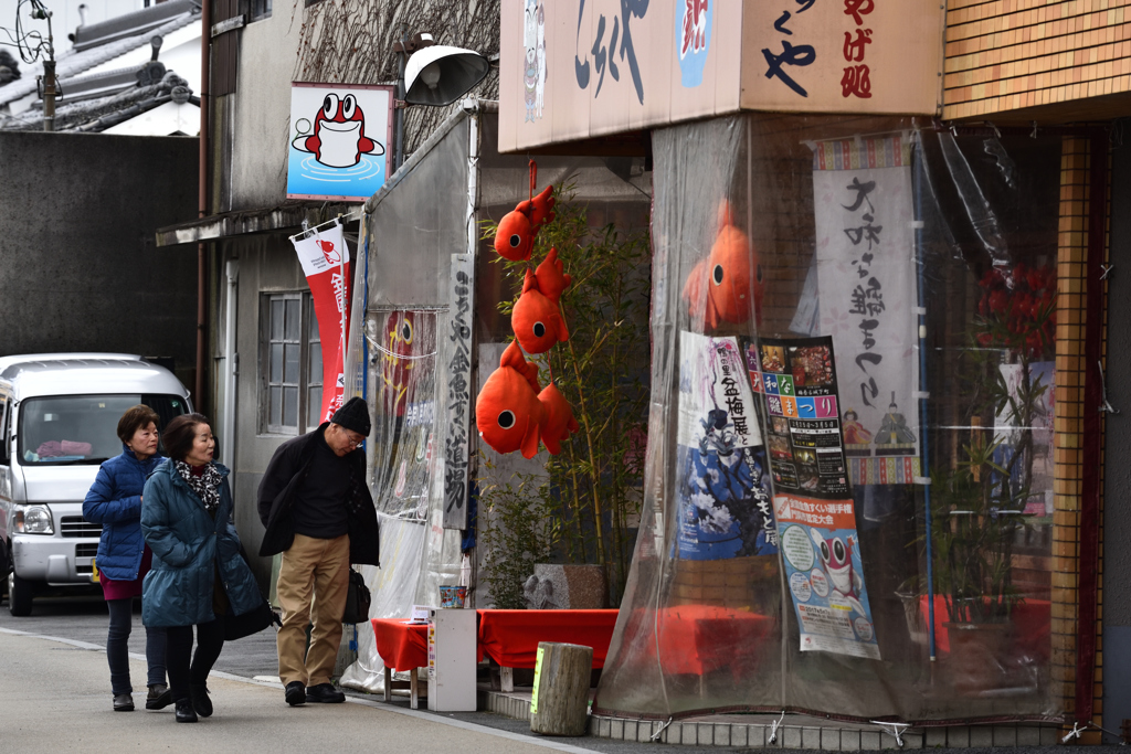 大和郡山の土産店