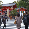 節分祭に向かう人々