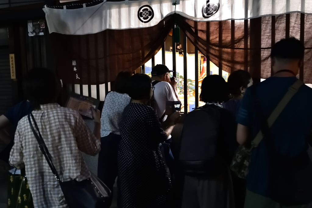 町家のお宝見物