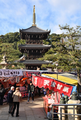 お正月風景（１）