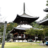 大塔