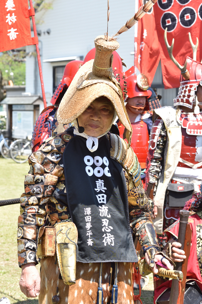真田鉄砲隊（１）