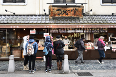 よもぎ餅の店　中谷堂