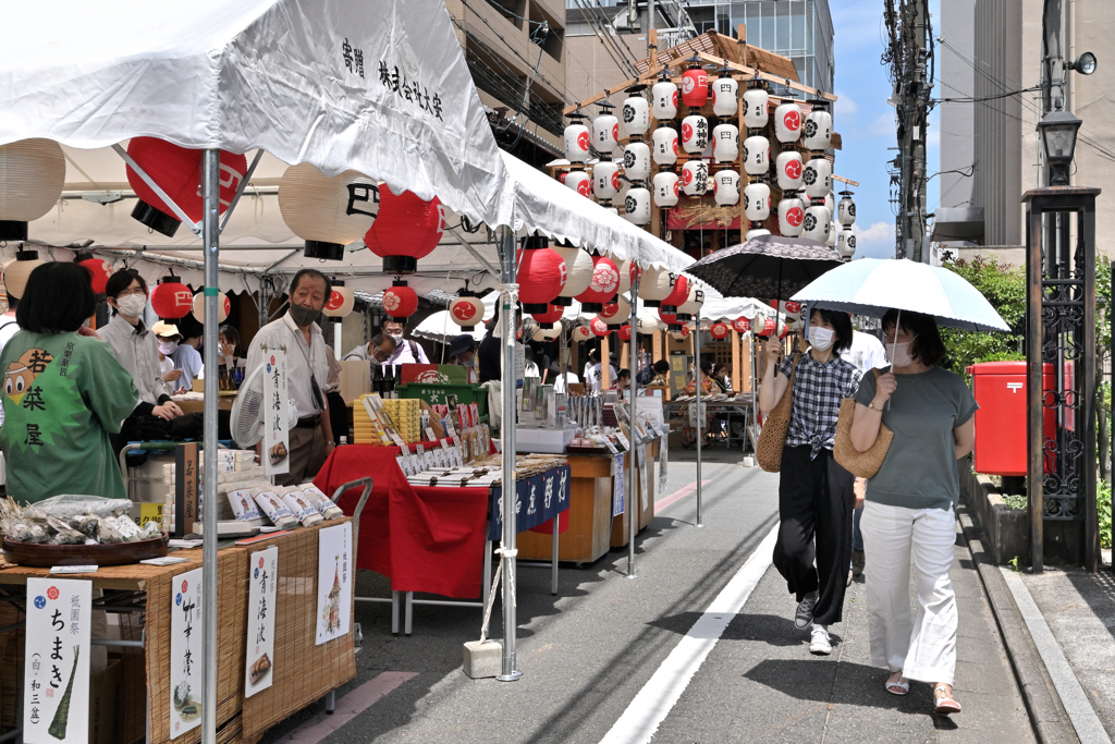 大船鉾見物（４）　お土産　いかがですか？