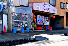 金魚のグッズ店（１）