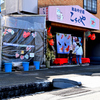 金魚のグッズ店（１）