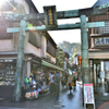 江の島寸景（２）