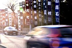 新年を迎える用意ー２
