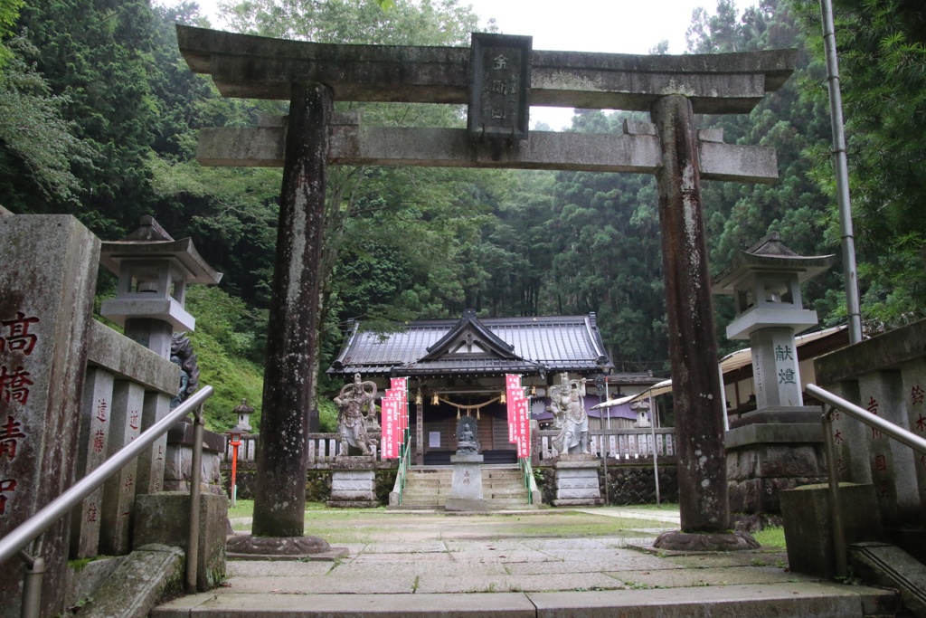 鹿沼