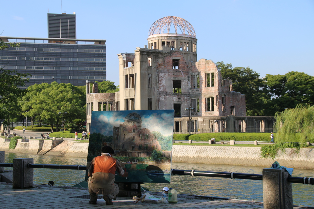 HIROSHIMA