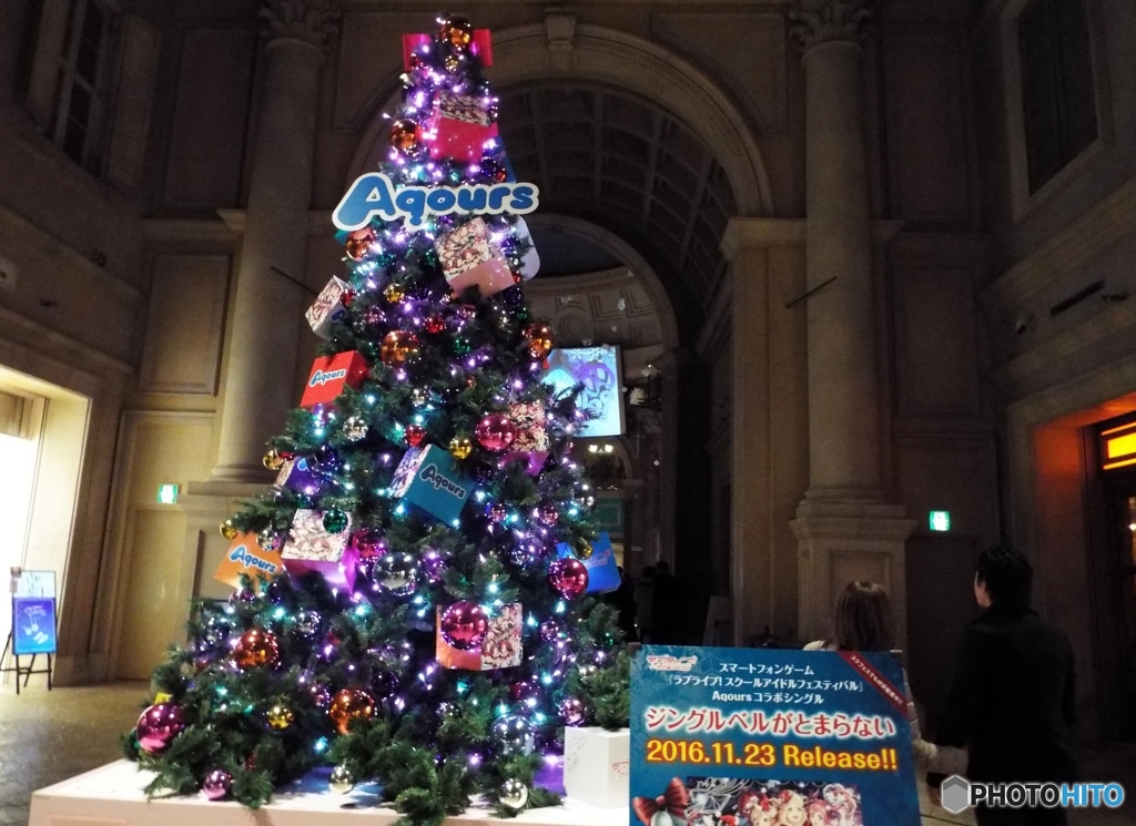 クリスマスツリー