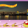 メリーX'mas10