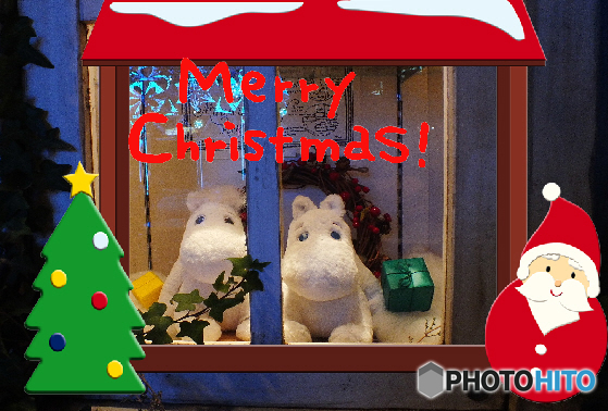 メリーX'mas18
