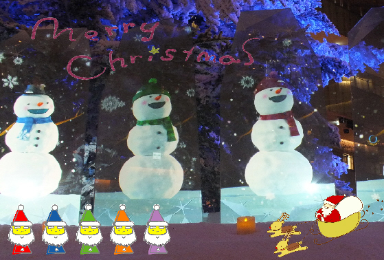 メリーX'mas8