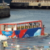 水上バス