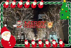 ☆メリーX'mas5