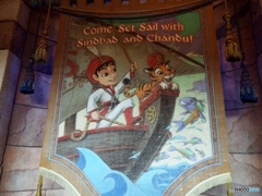 ディズニーシー29