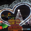 メリーX'mas12