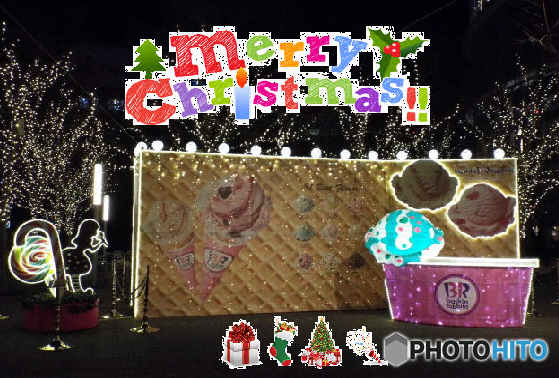 ☆メリーX'mas13