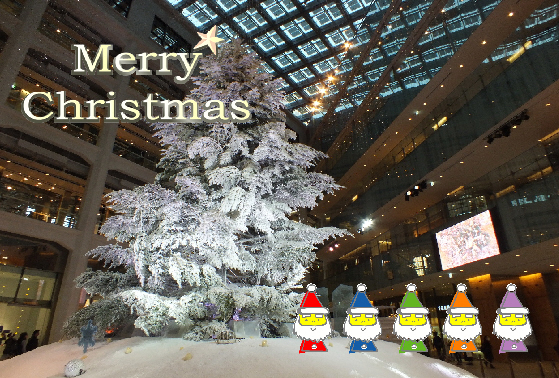 メリーX'mas1