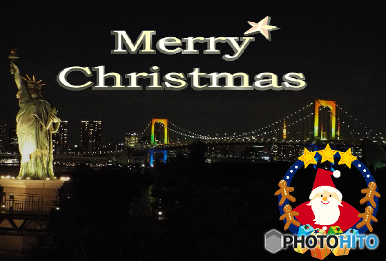 メリーX'mas14