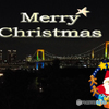 メリーX'mas14