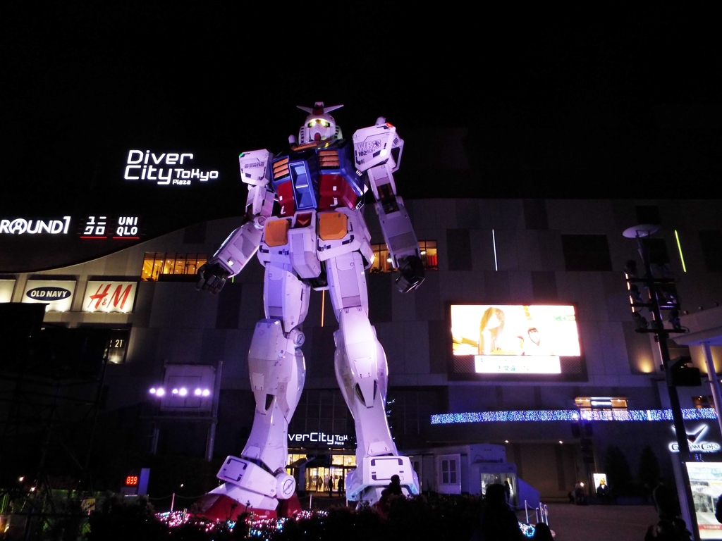 ガンダム1