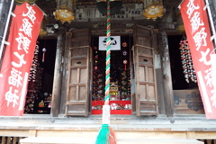 観音寺2