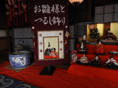お雛様3