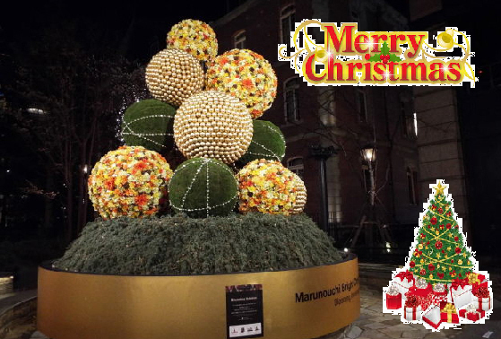 ☆メリーX'mas7