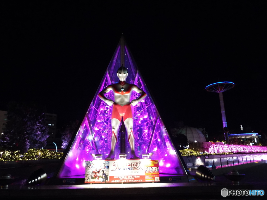 ウルトラマン
