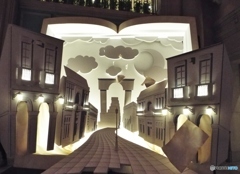 BIG BOOK