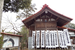 飯能恵比寿大神1