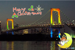 メリーX'mas11