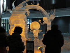 目玉親父みたいのいた！