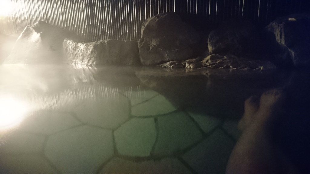 露天風呂たまらん！