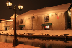 今度は 泊まりで行きたいな～