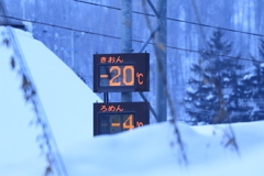 慣れですね あまり寒くなくなって来ました。(笑)