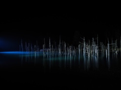 青い池