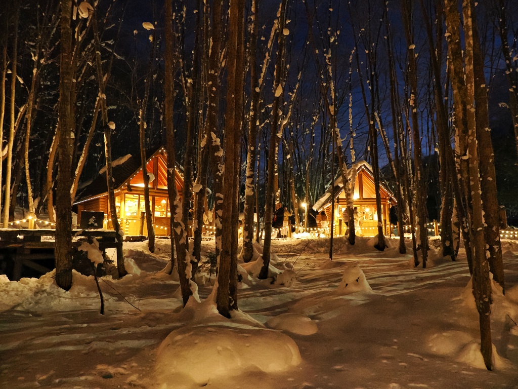 ニングルテラス