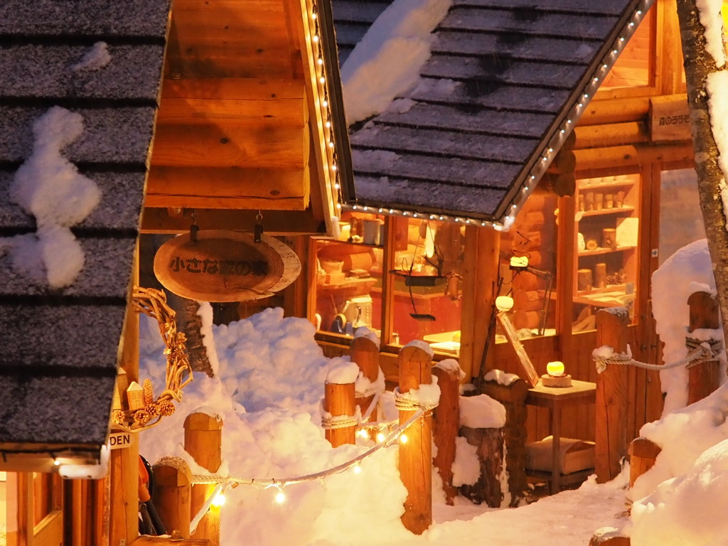 ふらの ニングルテラス