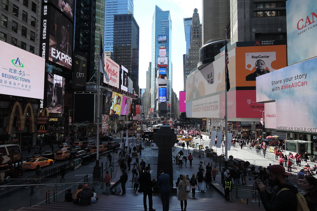 New York March 2017