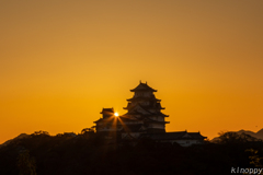 姫路城 日の出 2