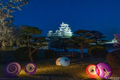 姫路城 和傘幻想 華灯り 姫路城 和傘幻想 華灯り