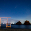 桜井二見ヶ浦 ネオワイズ彗星