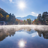 湯布院 金鱗湖 秋景色 4