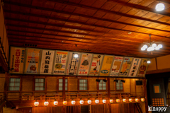 出石永楽館