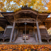 西光寺 紅葉 4